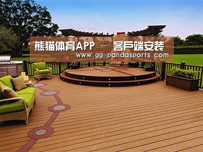 客户案例标题八