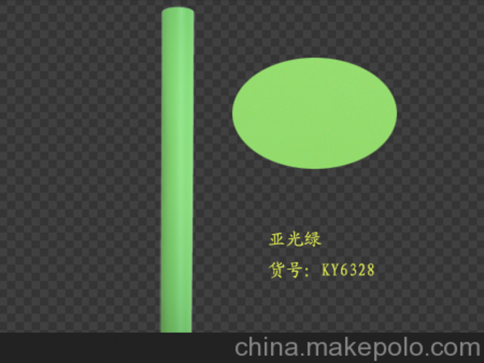 熊猫体育